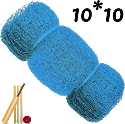 I2SERVICES Cricket Net for Training – Heavy-Duty, UV-Resistant Nylon Build (10*10 Ft) Cricket Net(Blue)