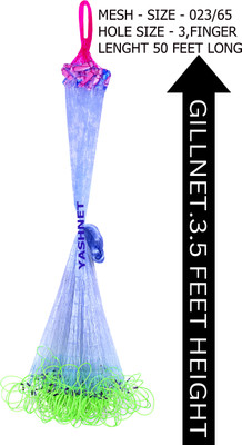 YASHNET GILLNET 3 FINGER 023/65MM FEET HEIGHT 50 FEET LONG LENGTH SHISHAJAAL Fishing Net(Multicolor)