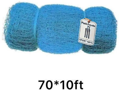 Pashchayate Blue Cricket net 70*10, durable premium quality training net Cricket Net(Blue)