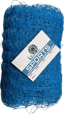 I2SERVICES Premium cricket net 10x10ft Nylon Net -101 Cricket Net(Blue)