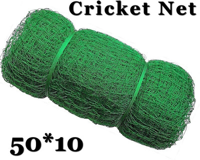I2SERVICES Cricket Net 50x10 ft - Durable Sports Netting for Daily Practice Cricket Net(Green)