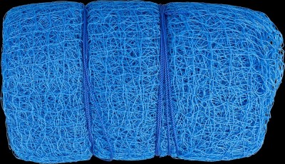 Dabodiya Cricket Nylon Exquisite Net 90x10 Feet-12 Cricket Net(Blue)