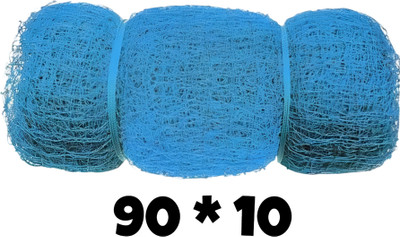 I2SERVICES 90*10 Professional Cricket Practice Net – Heavy-Duty Nylon for Training Cricket Net(Blue)
