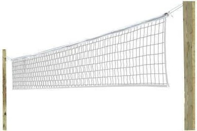 STYRKR nylon net-155 Volleyball Net(White)