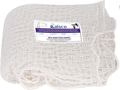 RAISCO 8x12 Ft Anti-Bird Net (96 Sq Ft) UV-Stabilized With 15Pcs Clips & Tying Ropes Camping Net(White)