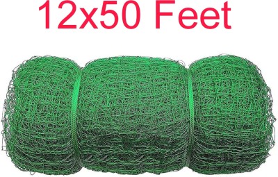 HT TREADERS Nylon Cricket prectice net (12x60) feet thickness 1.5mm Cricket Net(Green)
