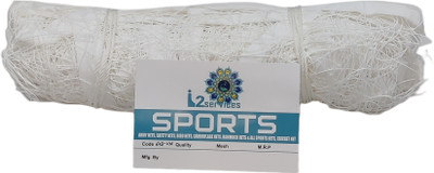ITWOSERVICES I2SERVICES VOLLEYBALL NET (NYLON) 33 FT X 3.5 FT (WHITE ) Volleyball Net(White)