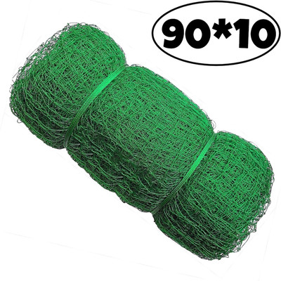 I2SERVICES Professional Cricket Boundary Net – Tough Nylon for Training (Green, 90*10 Ft) Cricket Net(Green)