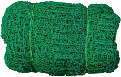 Ali enterprises Green cricket net 10x10ft Cricket Net(Green)