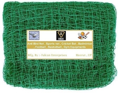 Amur Anti Bird Net / Garden Net 8 x 20 Feet 160 SQ FT HDPE Nylon Balcony Net Hiking Net(Green)