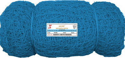 Azone 80x10 Foot Nylon & PE Material Cricket Net(Blue)