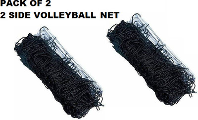 Monika Sports 2 Side Tape Volleyball Net (Nylon) (PACK OF 2 ) Volleyball Net(Black)