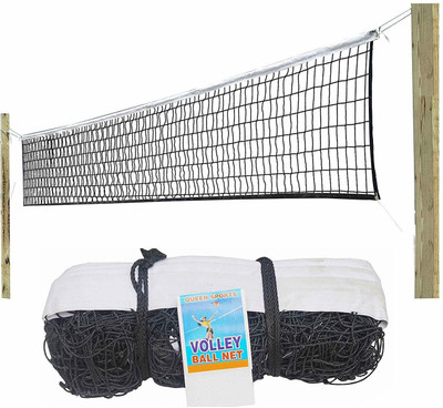 Fitdex Chauhan_volleyball_net_1009 Volleyball Net(Multicolor)
