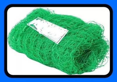 clickon Co_New_Cricket Drill Net 80x10 Feet-N Cricket Net(Blue)