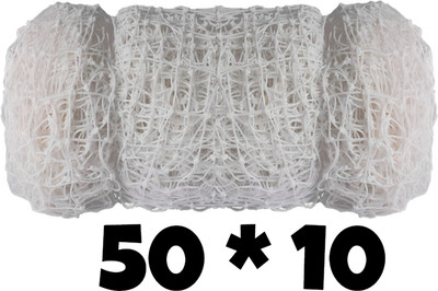 I2SERVICES Cricket Training Net 50*10 ft – Strong Nylon HDPE for Professional Practice Cricket Net(White)