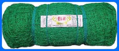clickon Co_New_Nylon 100x15 Foot Anti Bird & Window Protection Cricket Net(Green)