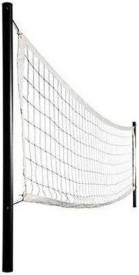 Y2M Portable Volleyball Net (White) Volleyball Net(White)