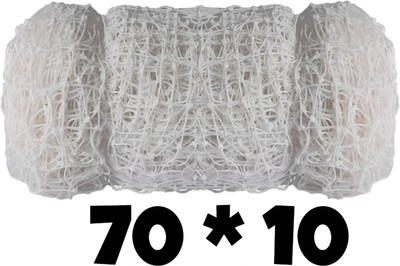 I2SERVICES Cricket Net 70*10 ft – Durable Cricket Net for Safe Outdoor Practice Cricket Net(White)