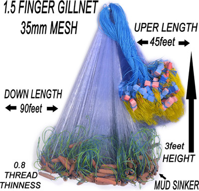PURKAIT FISHNET 1.5 FINGER 35mm GILLNET MUD SINKER, HEIGHT 3F, UP LENGHT 45F, DOWN LENGHT 90F. Fishing Net(Multicolor)