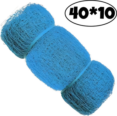 I2SERVICES Cricket Training Net – Durable Mesh for Safe & Effective Practice(40*10 Ft) Cricket Net(Blue)