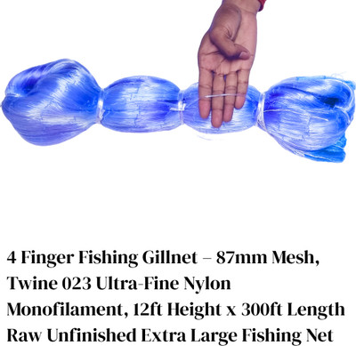 NETKING 4 Finger 87mm Mesh Fishing Gillnet – Twine 023, 15ft x 250–300ft, Raw Jaal Fishing Net(Blue)