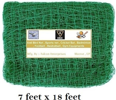 Amur Anti Bird Net / Garden Net 18 x 7 Feet 126 SQ FT HDPE Nylon Balcony Net Hiking Net(Green)