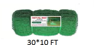 Pashchayate Durable Training Net, Sports Nets Cricket Batting Practice Net 30*10 ft Cricket Net(Green)