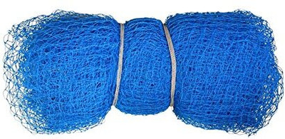 EmmEmm 20x10 Feet Blue Nylon Cricket & Anti Pigeon Bird Net Barrier Monkey and Balcony Camping Net(Blue)