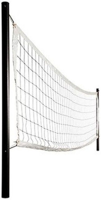Krishav Trading FK_Sports Net_355 Volleyball Net Volleyball Net(White)