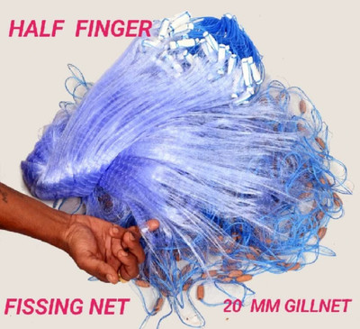 A to Z SMALL FINGER 20MM GILLNET MUD SINKER HIGHT 3FT,UP LENTH 50FT,DOWN LENTH90FT Fishing Net(Multicolor)