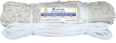 zxxxt Modular 110E Cotton Practice With P.P Tape Volleyball Net(White)