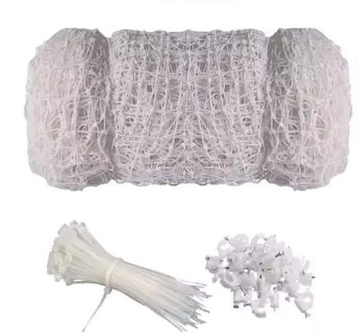 Ziccs Anti Bird Net for Balcony | Kabutar Jali Pigeon Net for Balcony, 10X20 feet Camping Net(White)