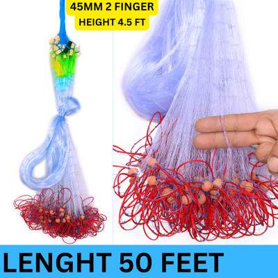 YASHNET GILLNET 2 FINGER 45MM HEIGHT 4 FEET 50 FT LENGHT Fishing Net(Blue)