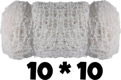 I2SERVICES Cricket Net 10x10 ft - Durable Nylon HDPE Practice Net Cricket Net(White)