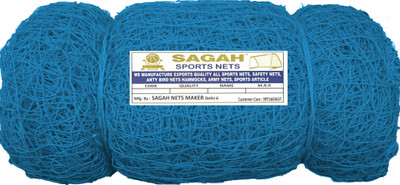 Sagah 10x10 Feet Practice Cricket Net(Blue)