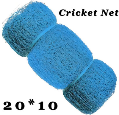 I2SERVICES Cricket Net 20x10 ft - Durable Nylon HDPE Practice Net Cricket Net(Blue)