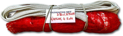 Sterling Badminton Net(Maroon)