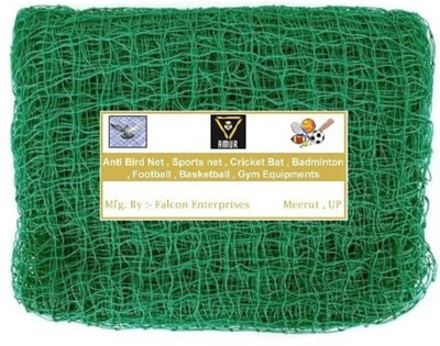 Amur Anti Bird Net / Garden Net 8 x 12 Feet 96 SQ FT HDPE Nylon Balcony Net Hiking Net(Green)