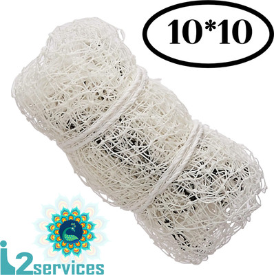 I2SERVICES Professional Cricket Practice Net – Heavy-Duty & Long-Lasting (White, 10*10 Ft) Cricket Net(White)
