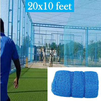 blumax Cricket Practice Net – 20 × 10 ft (Green) – Heavy Duty Nylon Cricket Net(Blue)