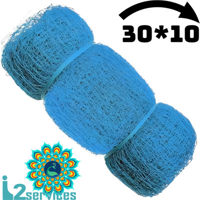 I2SERVICES Cricket Practice Net – Durable Nylon Net for Intense Training Session (30*10 Ft) Cricket Net(Blue)