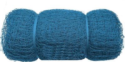 Azure Cricket Net Batting Practice Size Blue 100*10 Feet Roof not included Cricket Net(Blue)