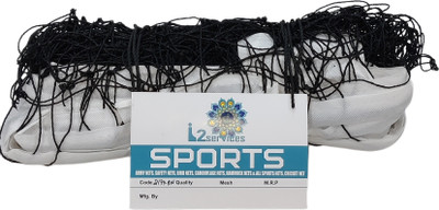 ITWOSERVICES I2SERVICES VOLLEYBALL NET 33 FT X 3.5F NYLON (BLACK) Volleyball Net(Black)