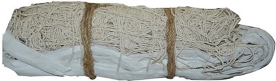 zxxxt Sports Net_147 Volleyball Net(White)