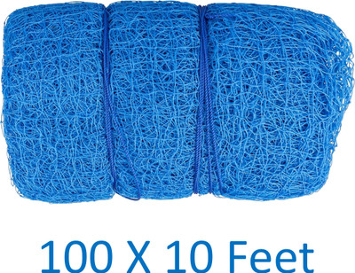 blumax Cricket Practice Net – 100 × 10 ft (Blue) – Heavy Duty Nylon Cricket Net(Blue)