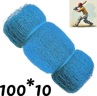 I2SERVICES Cricket Net for Training – Heavy-Duty, UV-Resistant Nylon Build (100*10 Ft) Cricket Net(Blue)