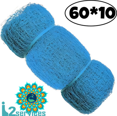 I2SERVICES Cricket Practice & Boundary Net – Durable Nylon Net for Training – (60*10 Ft) Cricket Net(Blue)