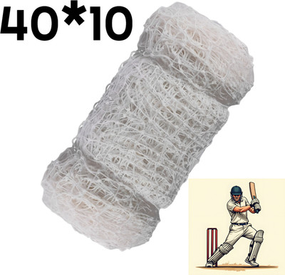 I2SERVICES Premium Nylon Cricket Net – Built for Training & Long-Term Use (40*10 Ft) Cricket Net(White)