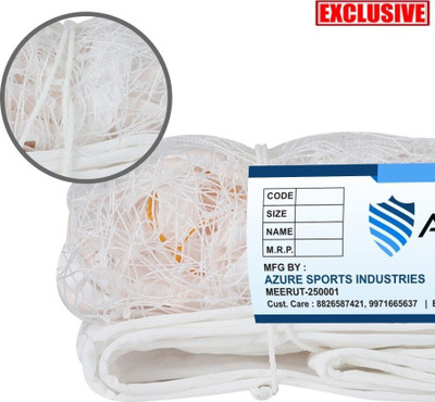 Krishav Trading FK_Sports Net_169 Volleyball Net Volleyball Net(White)