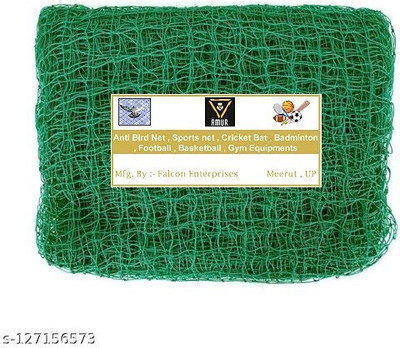 Amur Anti Bird Net / Garden Net 10 x 100 FT 1000 SQ FT HDPE Nylon Balcony Net Hiking Net(Green)
